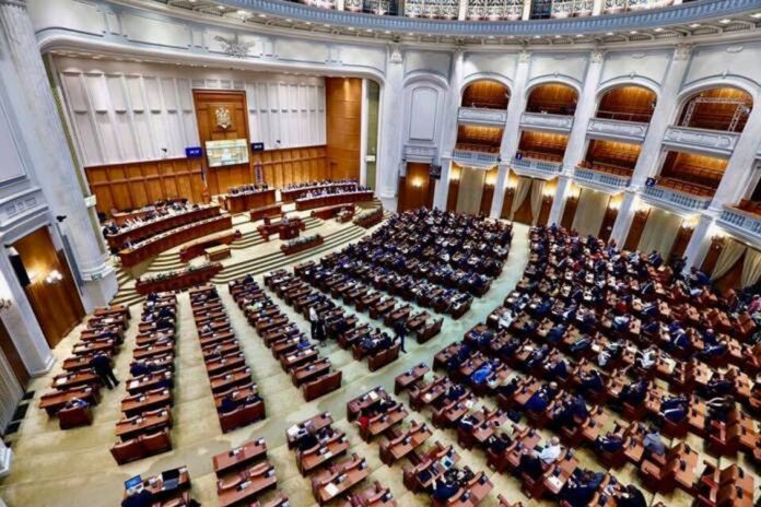 Camera-Deputatilor-Parlament